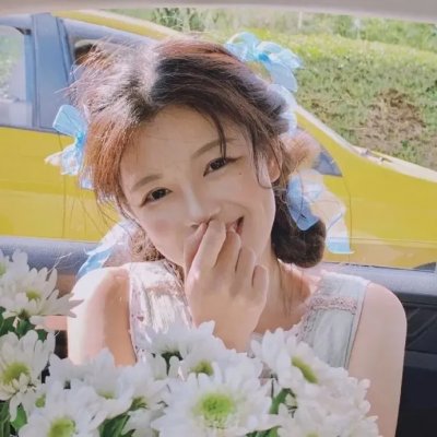 洋子的困惑